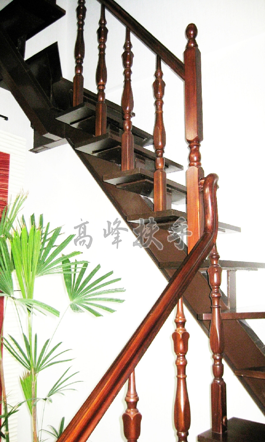 花梨木扶手0136