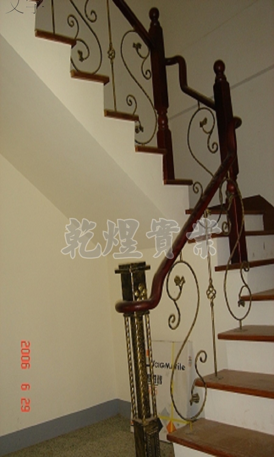 客製化鍛造扶手0010