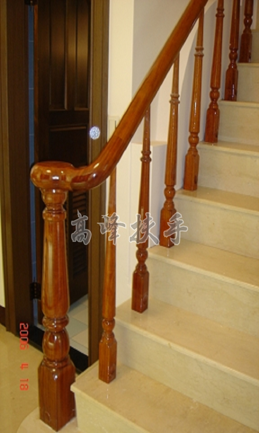 花梨木扶手0103