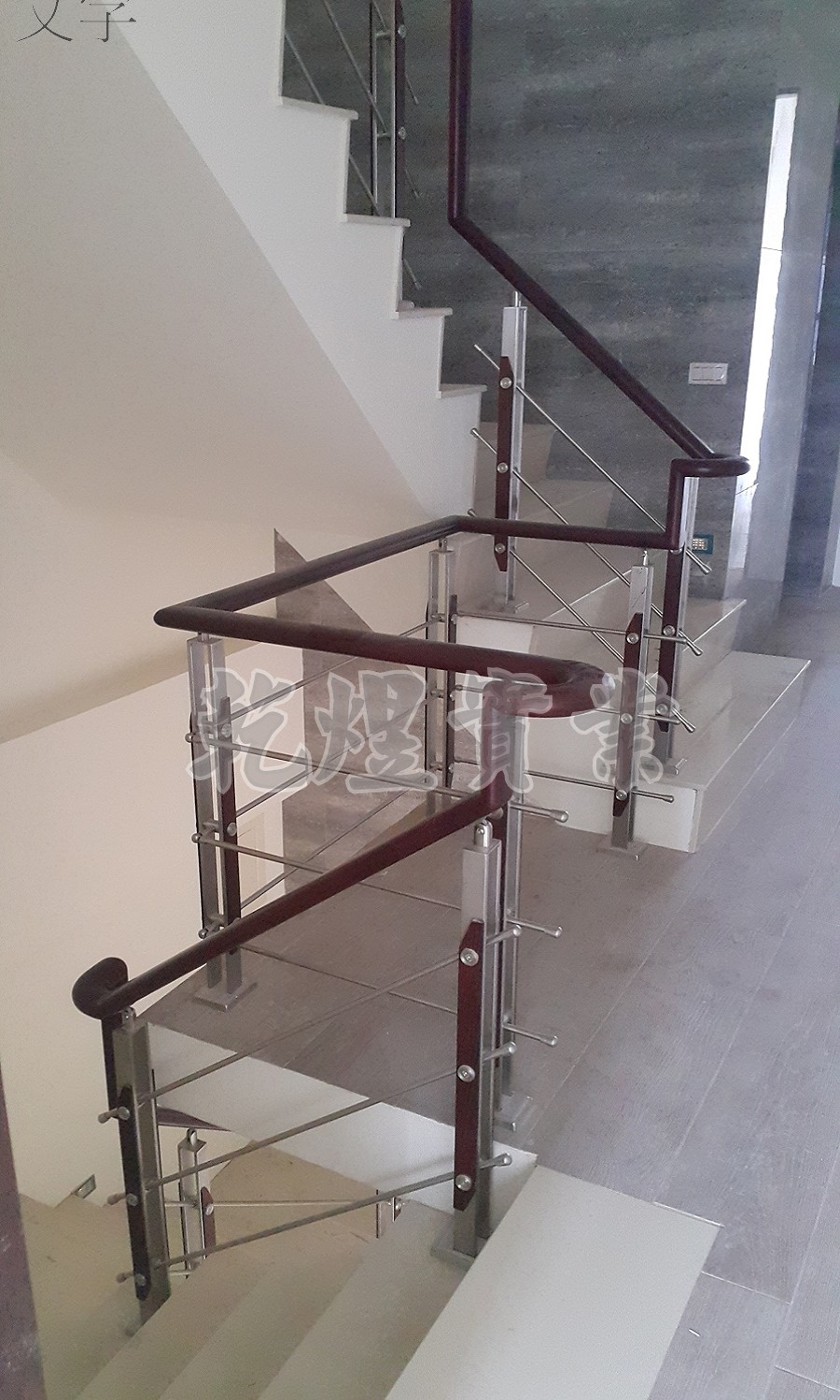 日式鐵件扶手0071