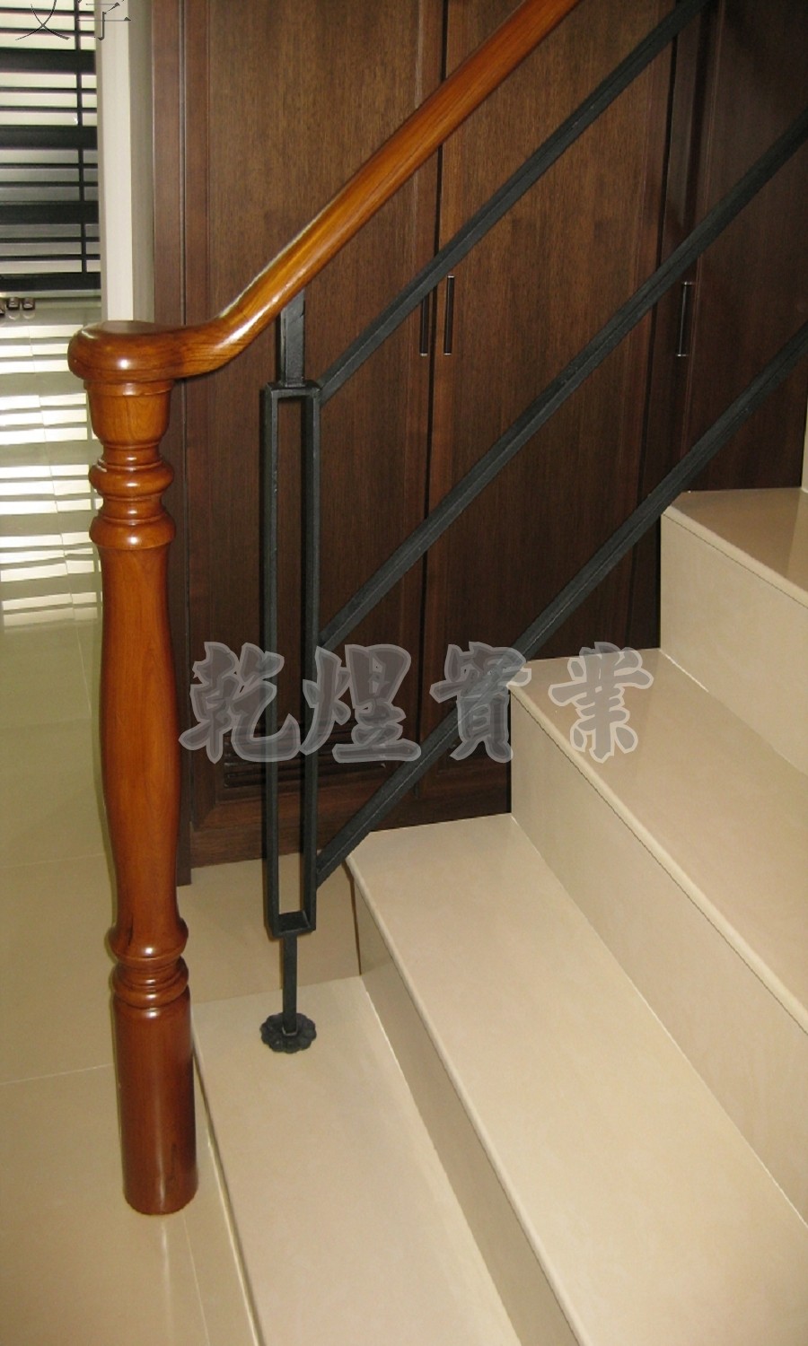 日式鐵件扶手0341