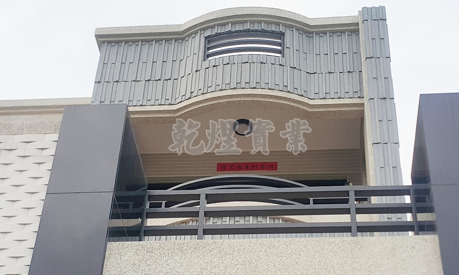 室外日式欄杆0022