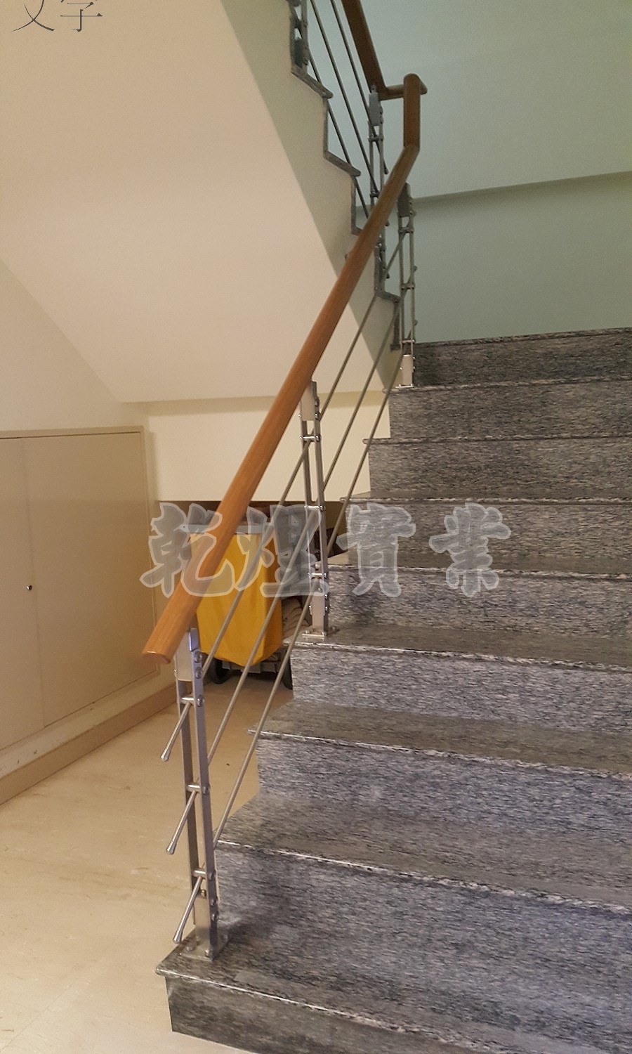 日式鐵件扶手0106