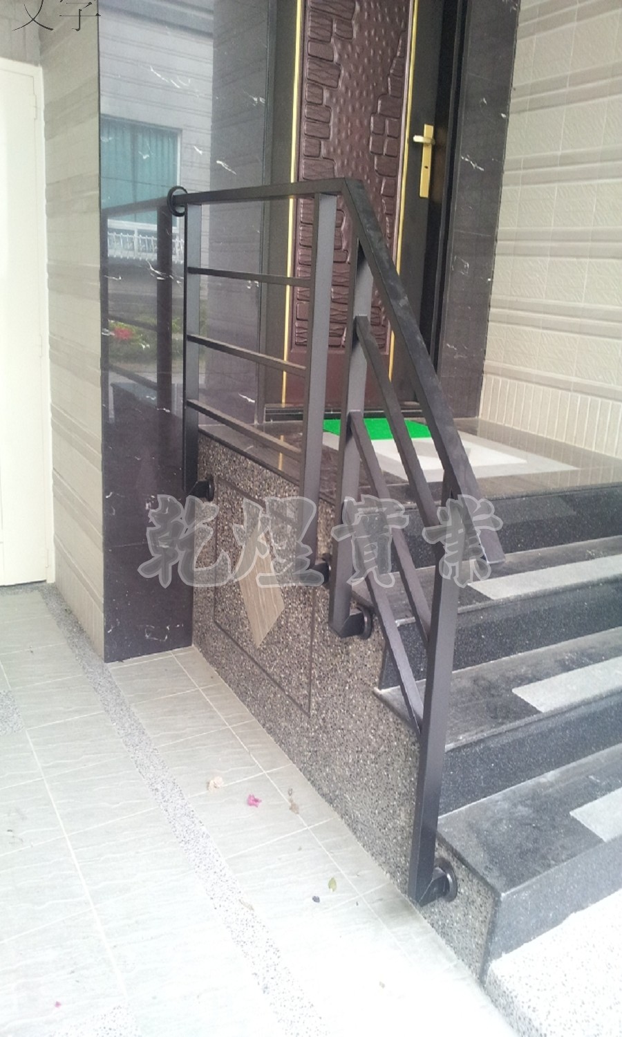 日式鐵件扶手0020