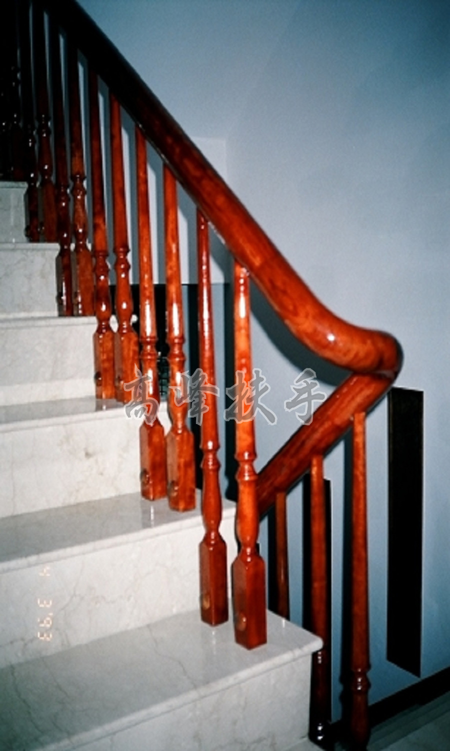 花梨木扶手0063