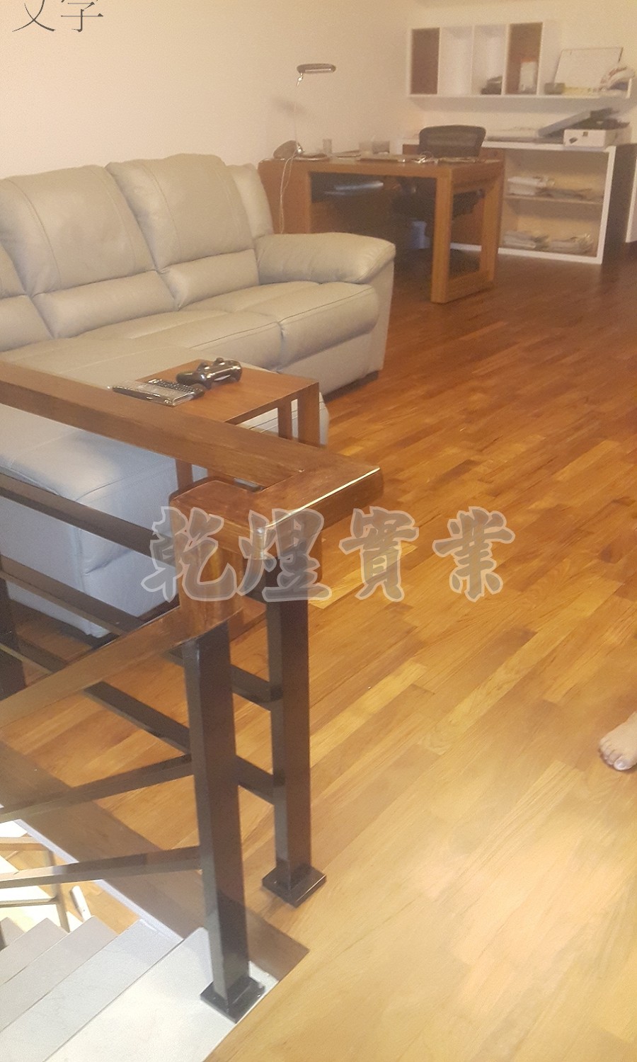 日式鐵件扶手0060