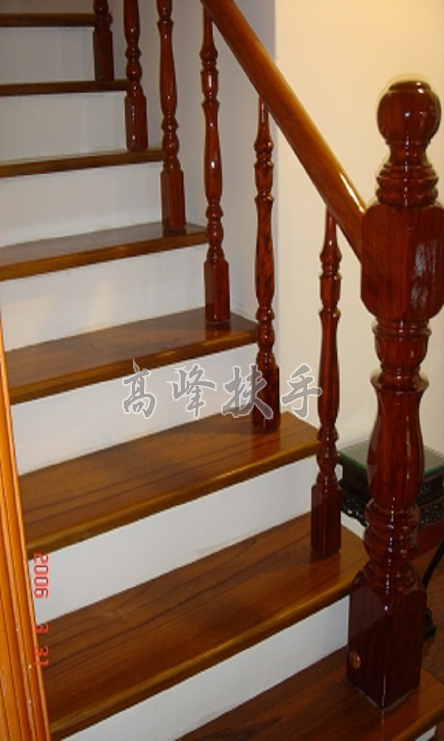 花梨木扶手0094