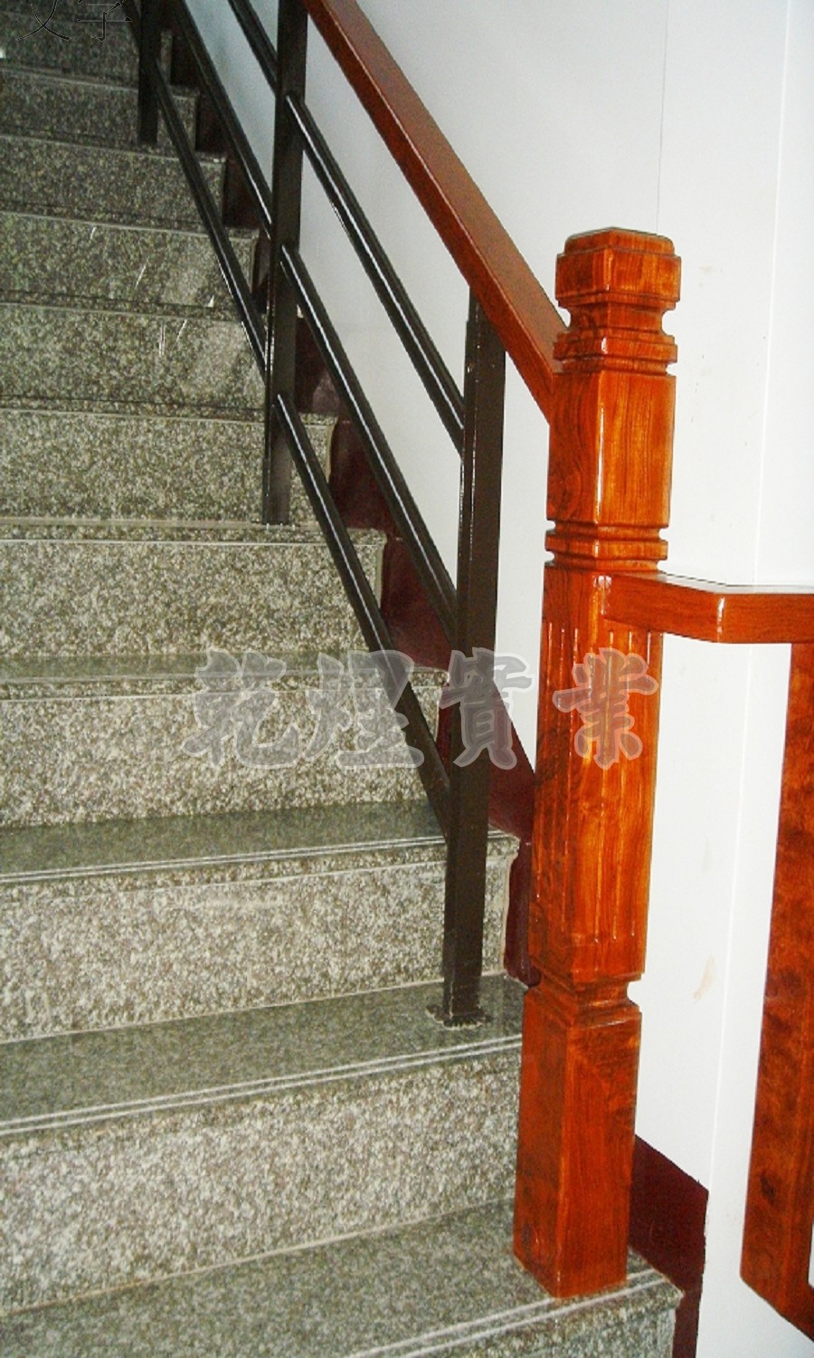 日式鐵件扶手0229