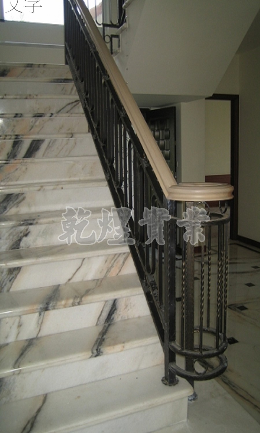 日式鐵件扶手0283