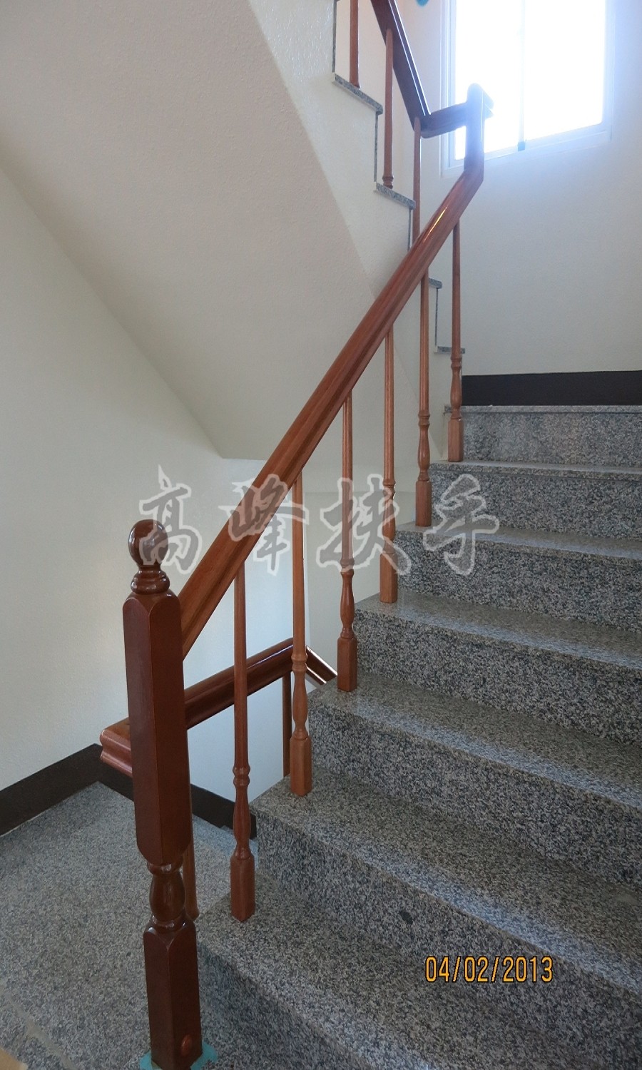 櫸木扶手0136