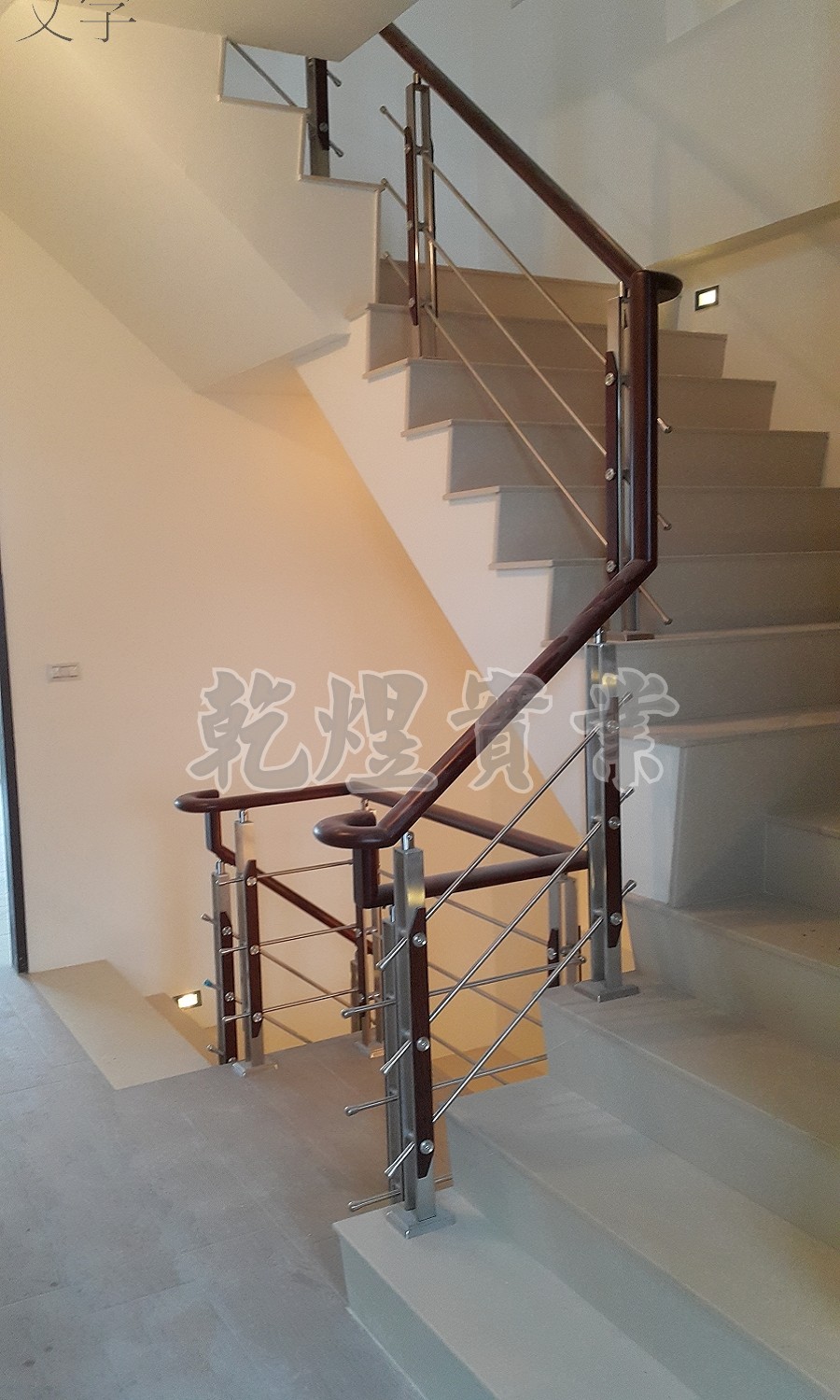 日式鐵件扶手0086