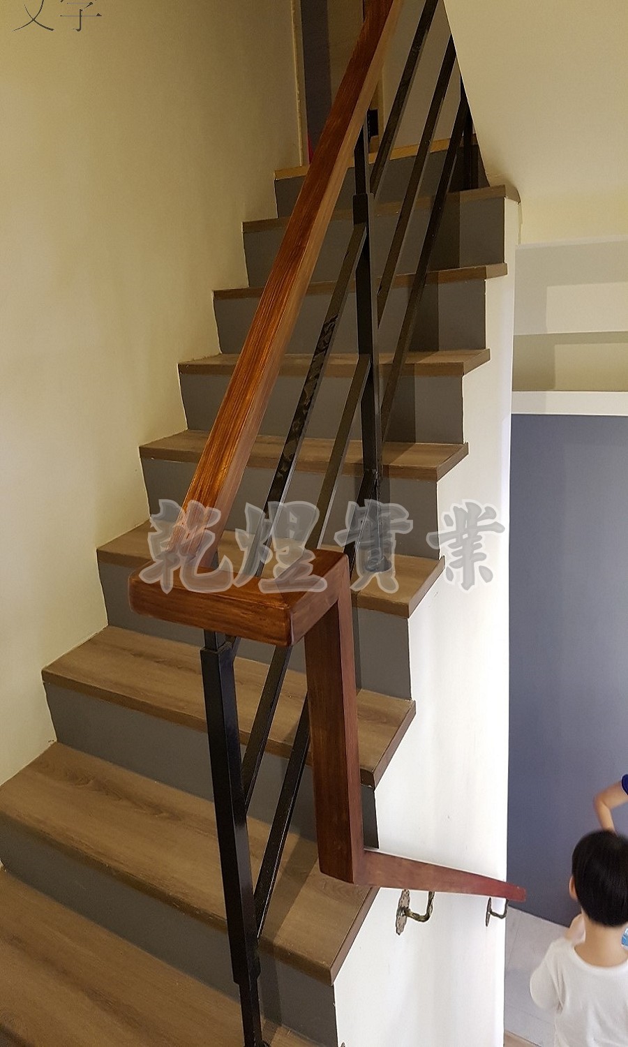 日式鐵件扶手0125