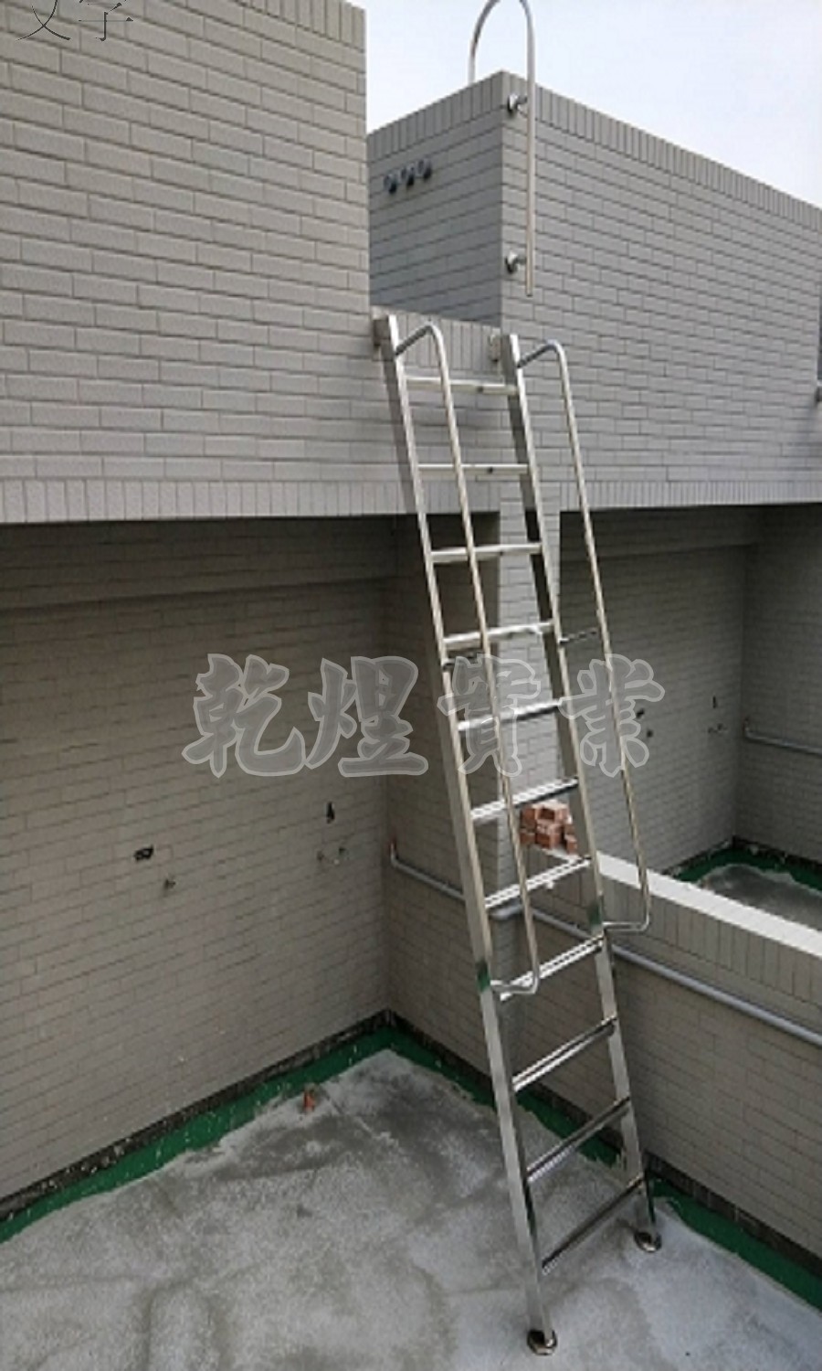 室外爬梯0003