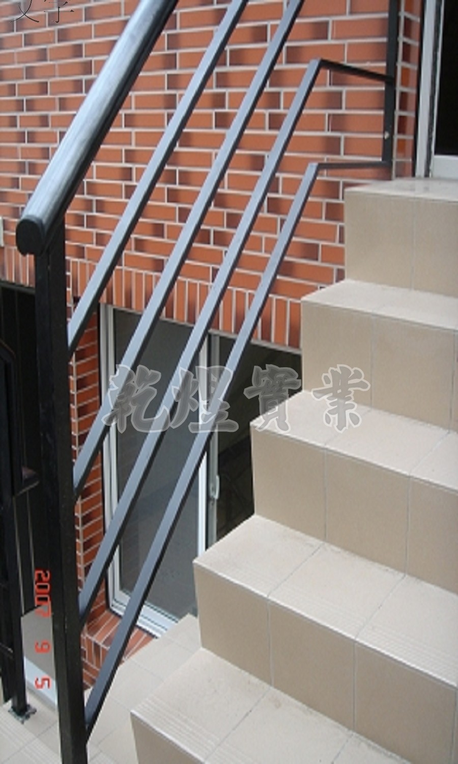 日式鐵件扶手0191