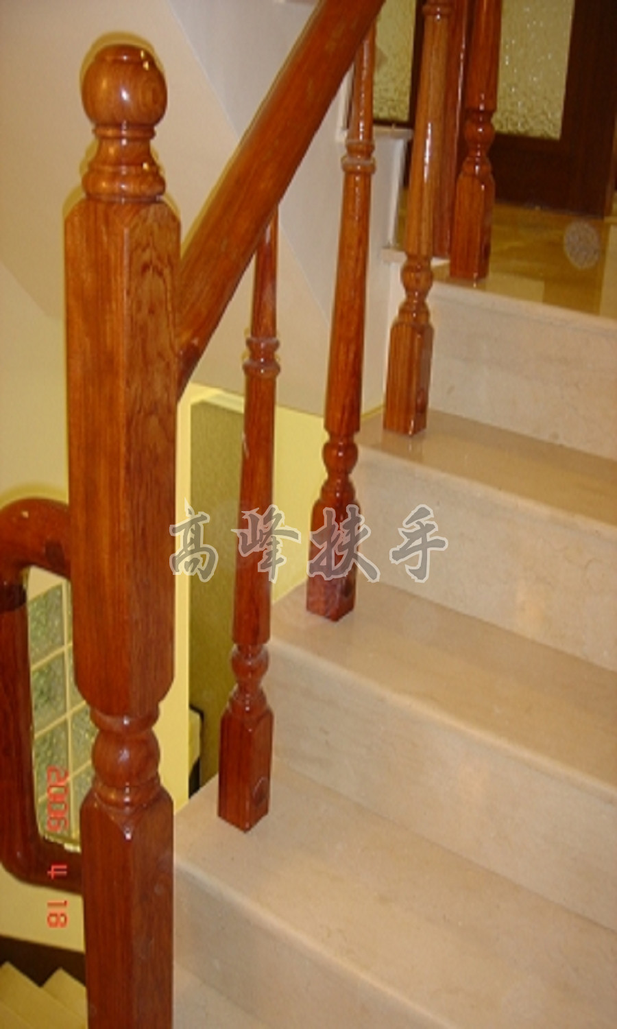 花梨木扶手0101