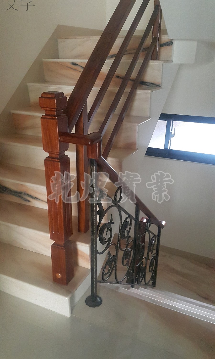 樓梯鍛造扶手0069