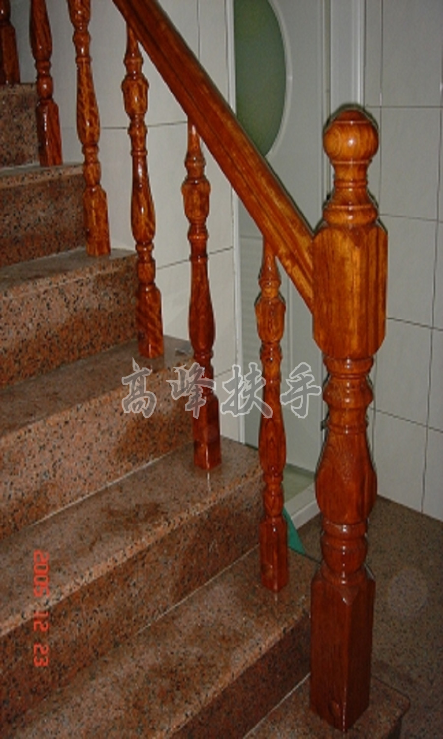 花梨木扶手0085