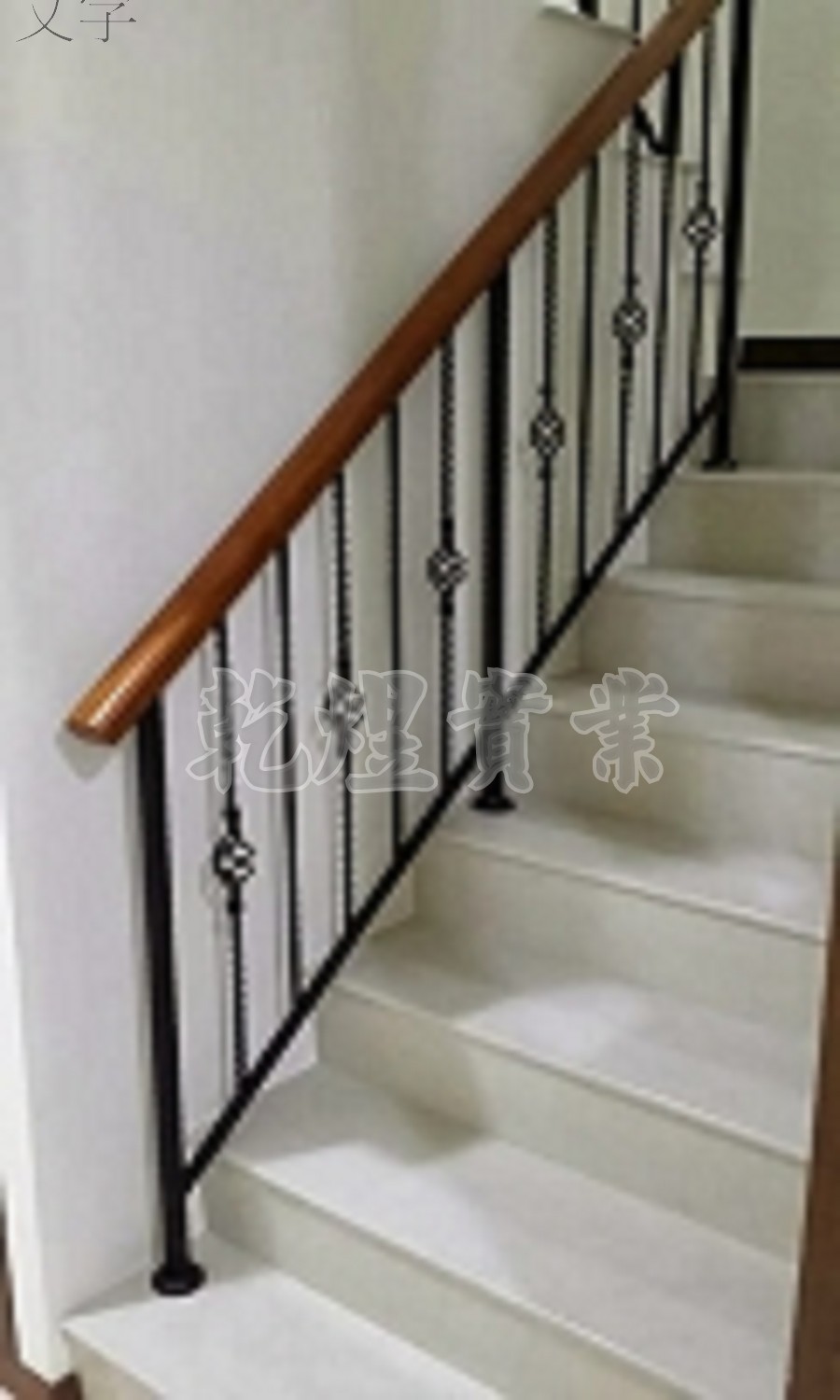 鍛鐵扶手0014