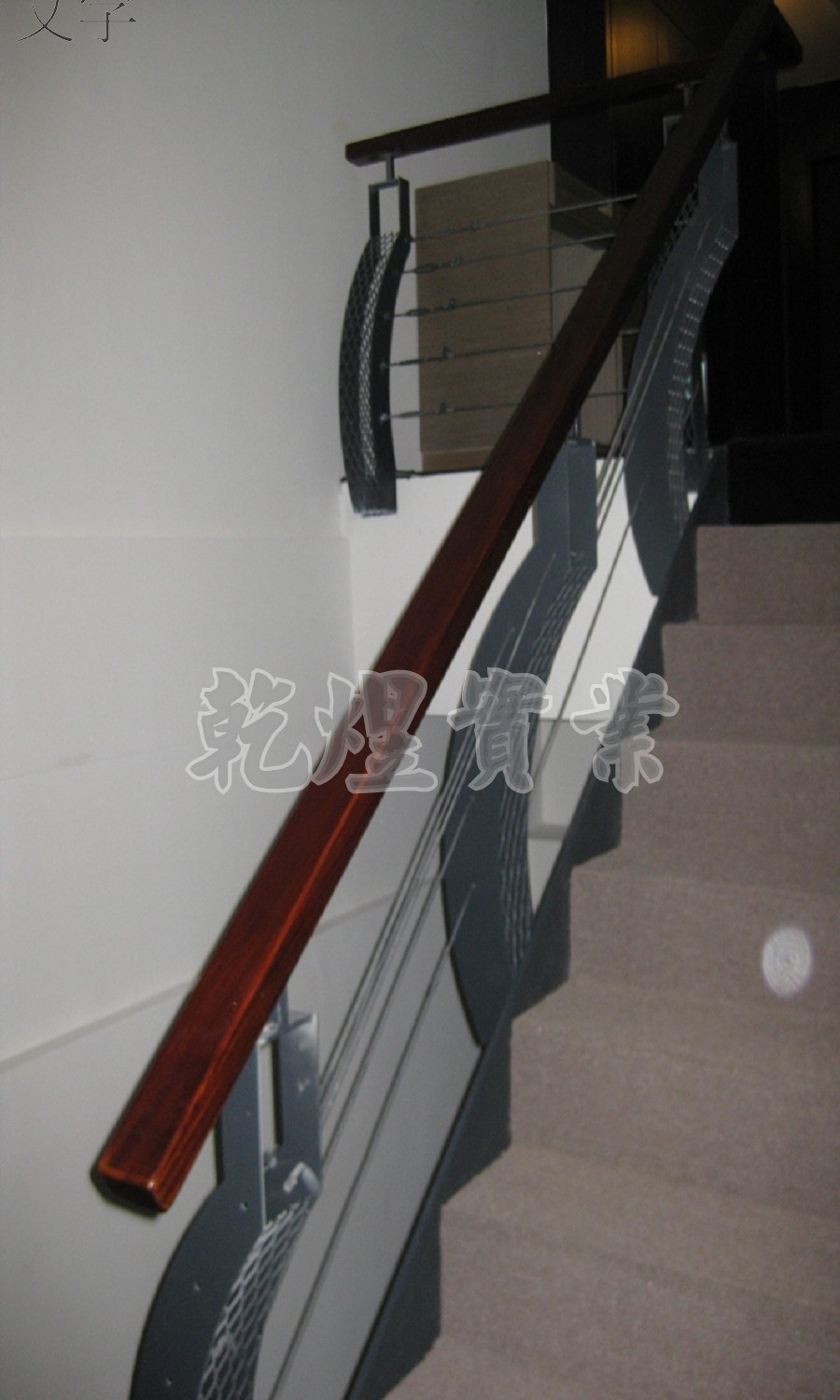 日式鐵件扶手0337