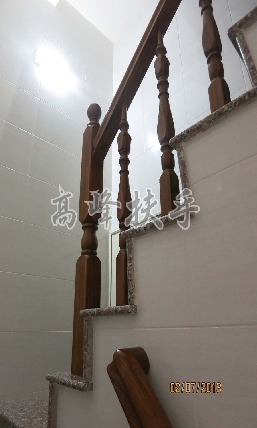 柚木扶手0325