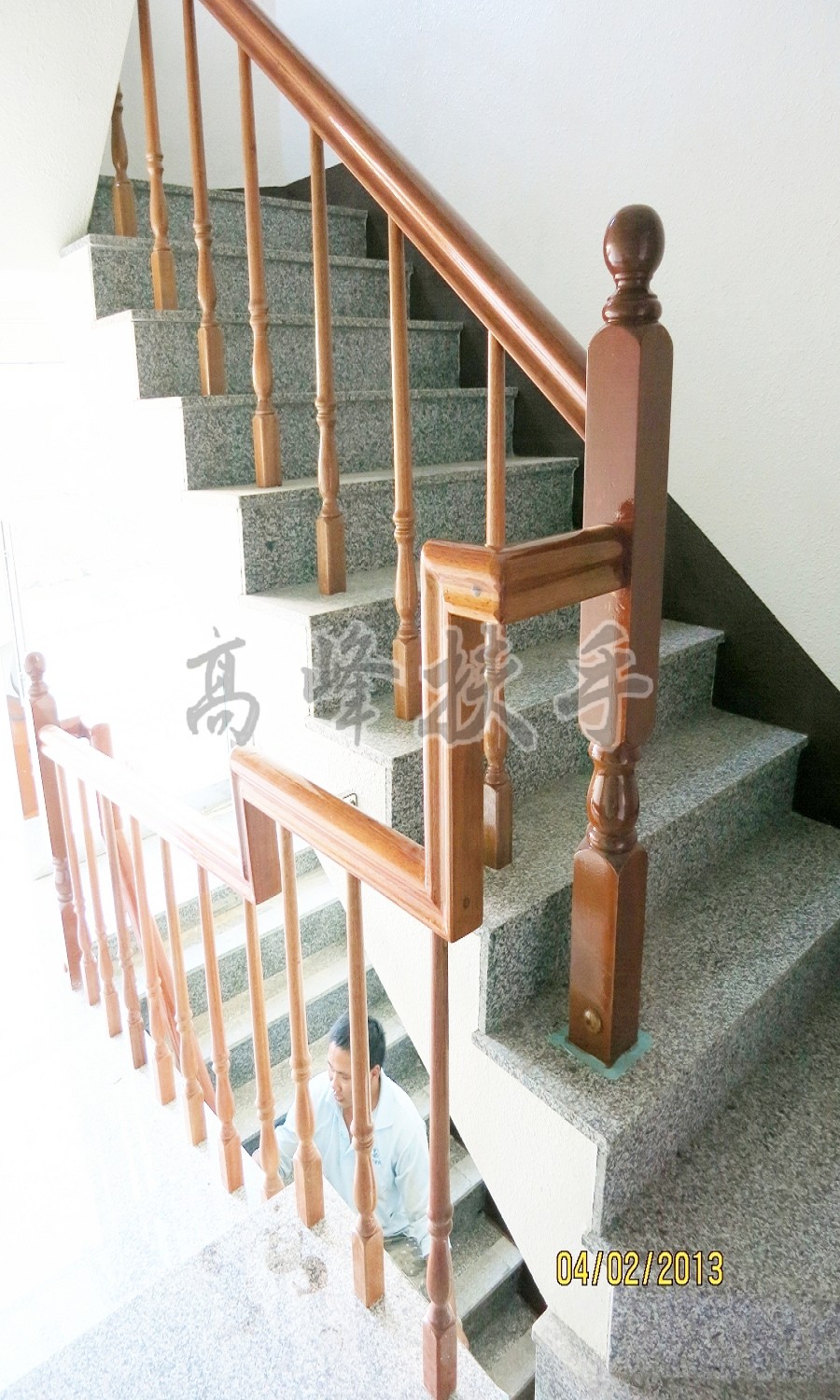 櫸木扶手0137