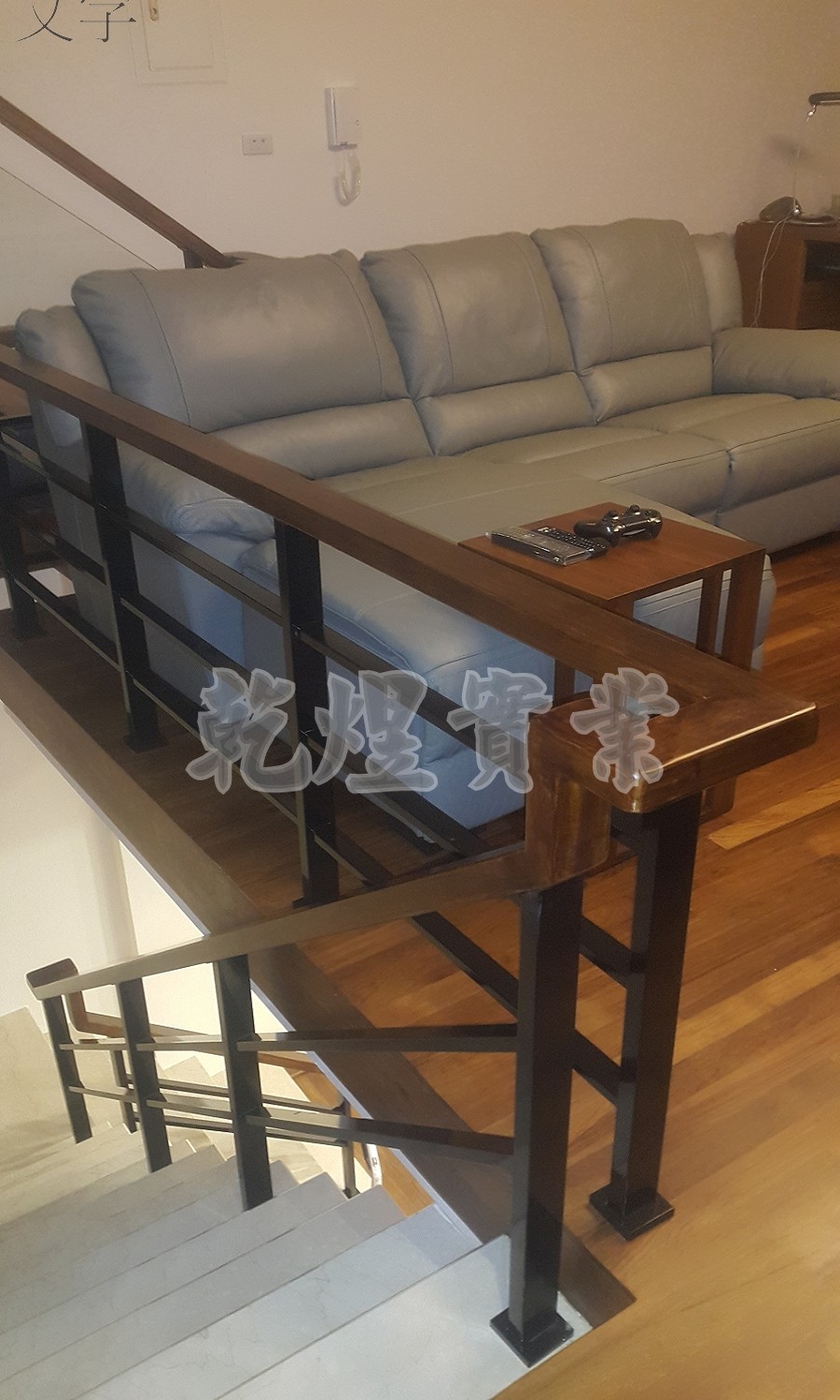 日式鐵件扶手0058