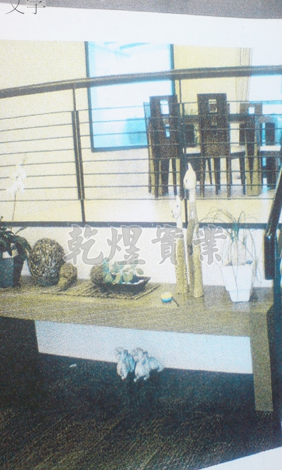 日式鐵件扶手0178