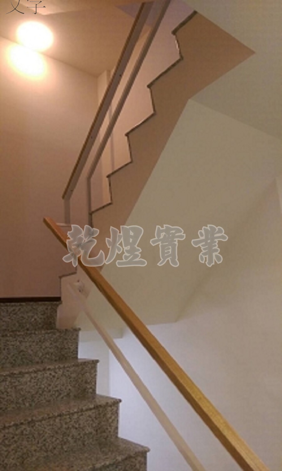 日式鐵件扶手0003