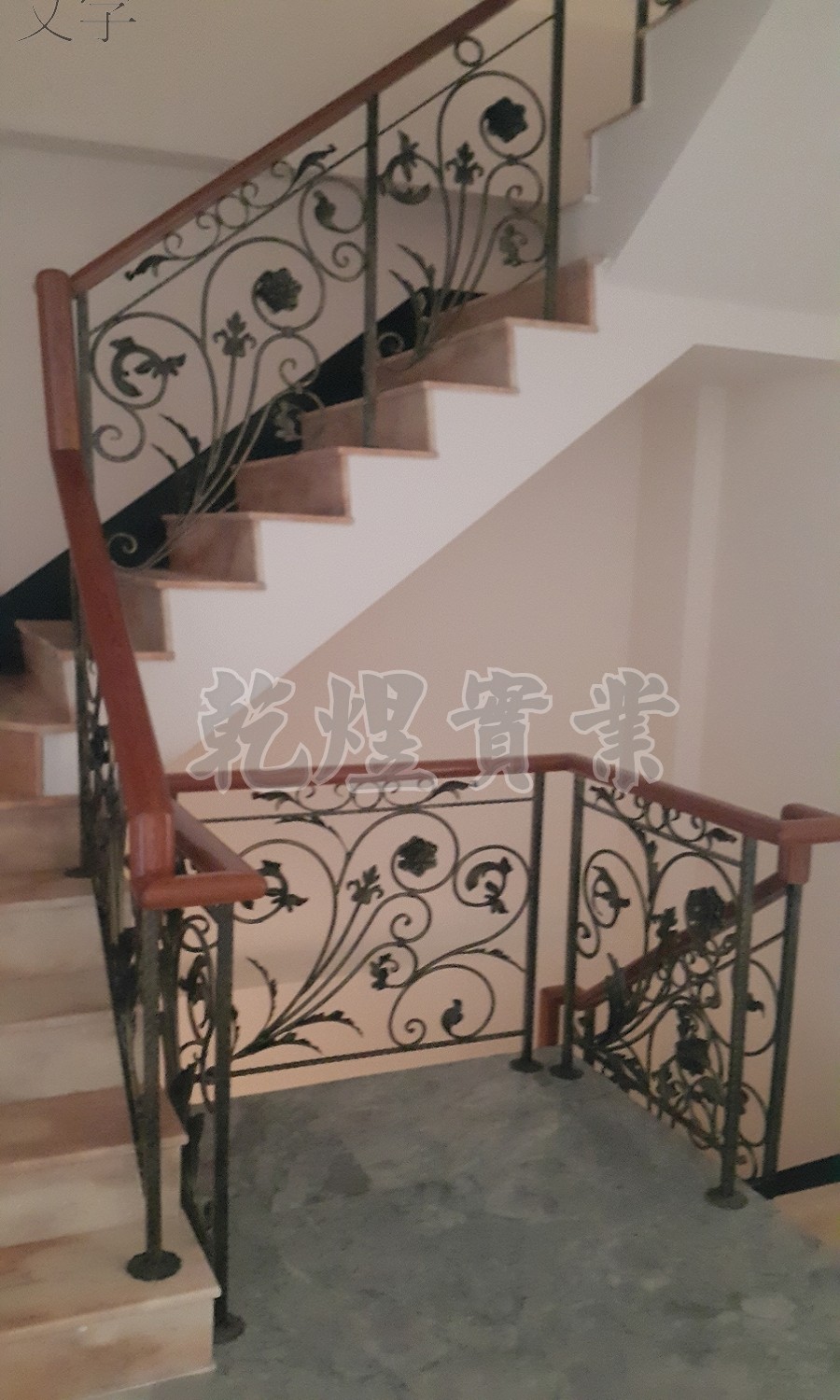 古典鍛造扶手0045