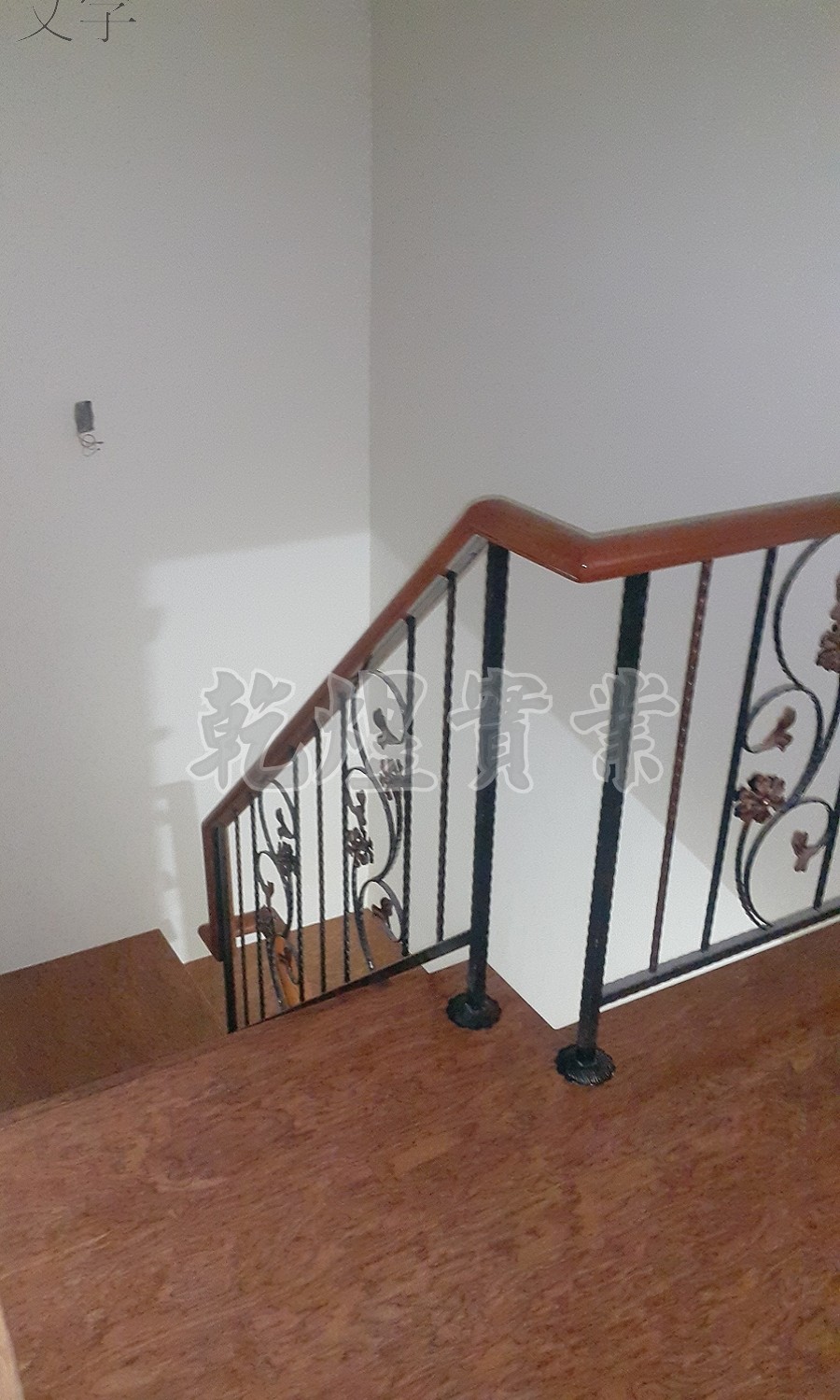 樓梯鍛造扶手0039
