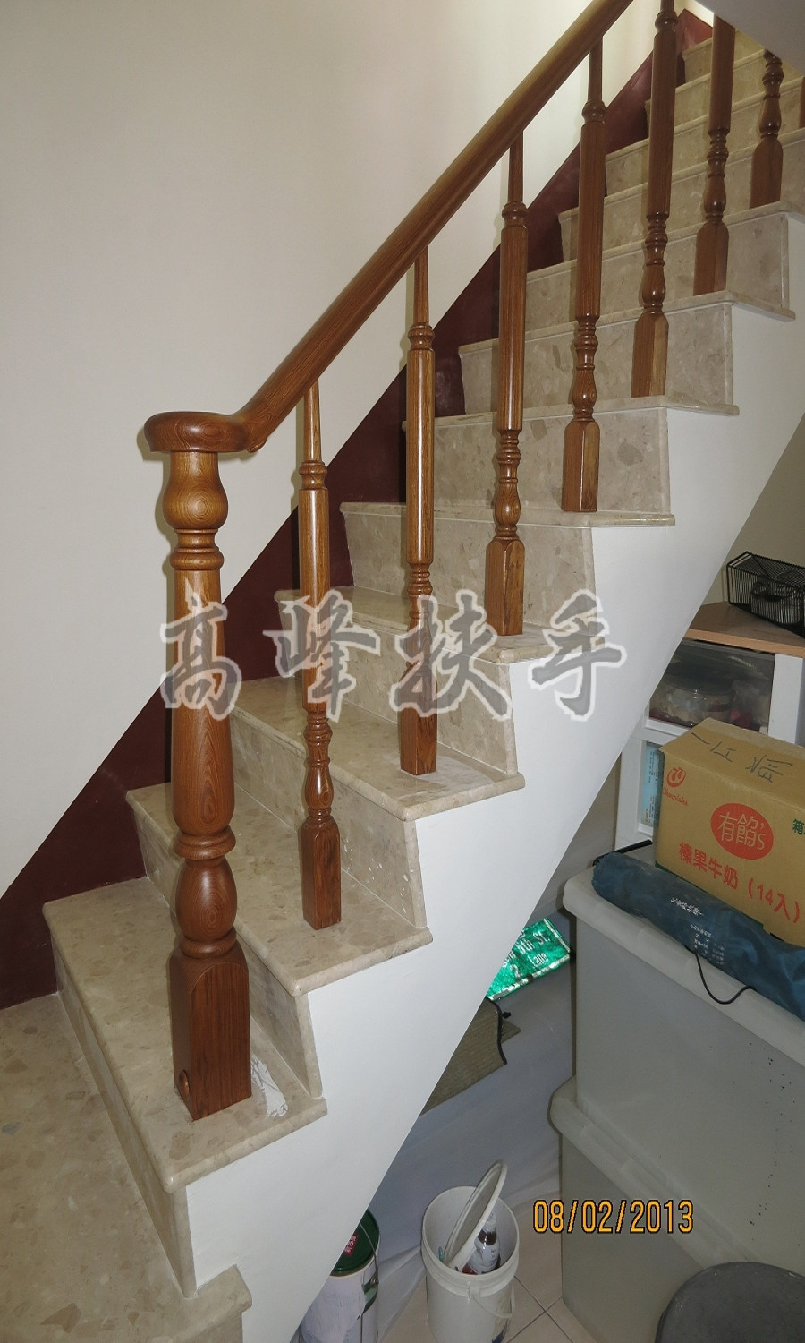 柚木扶手0116