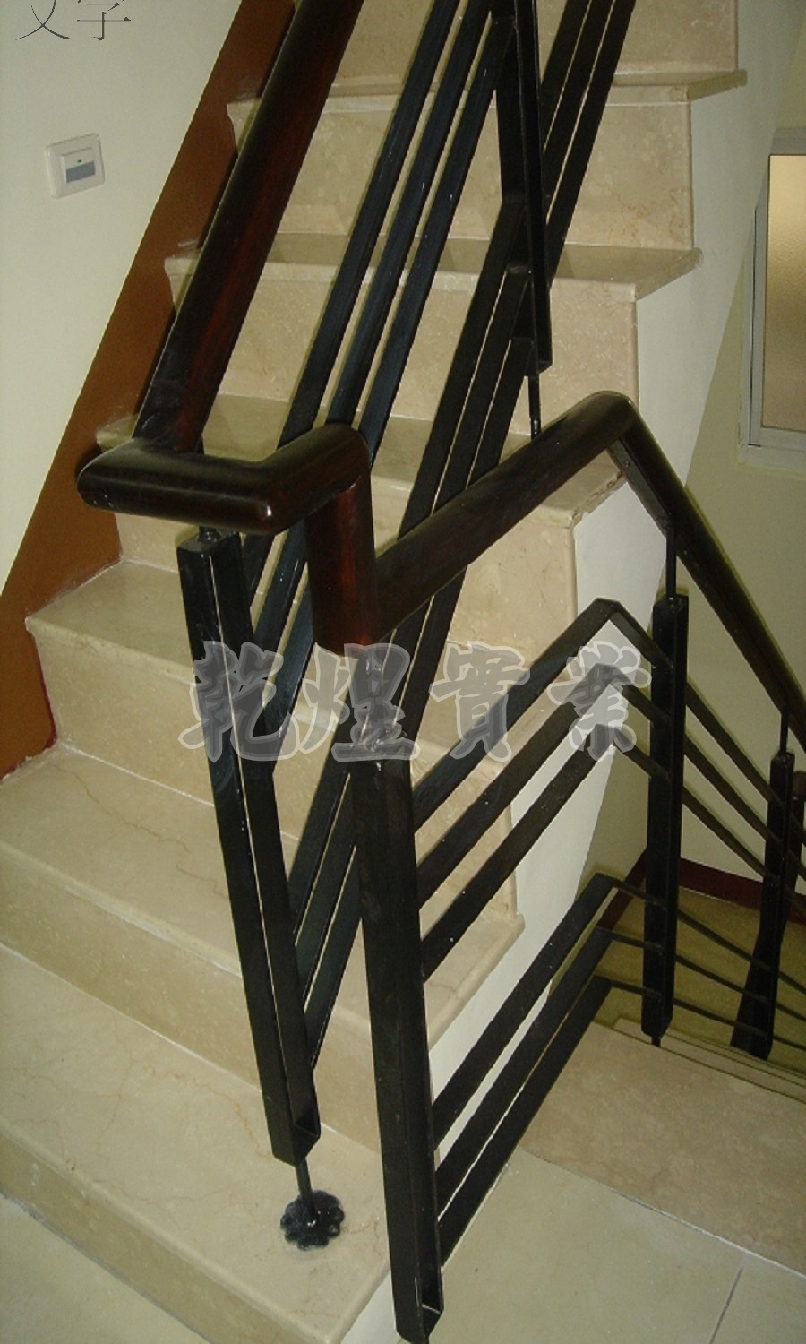 日式鐵件扶手0217