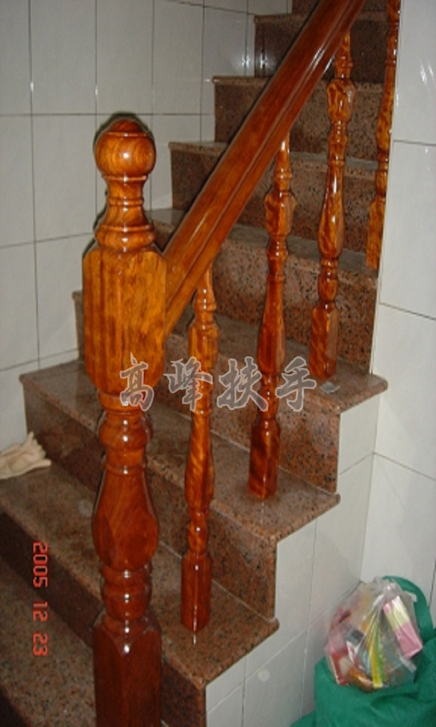 花梨木扶手0087