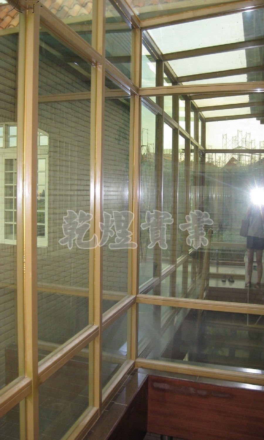 玻璃屋0008