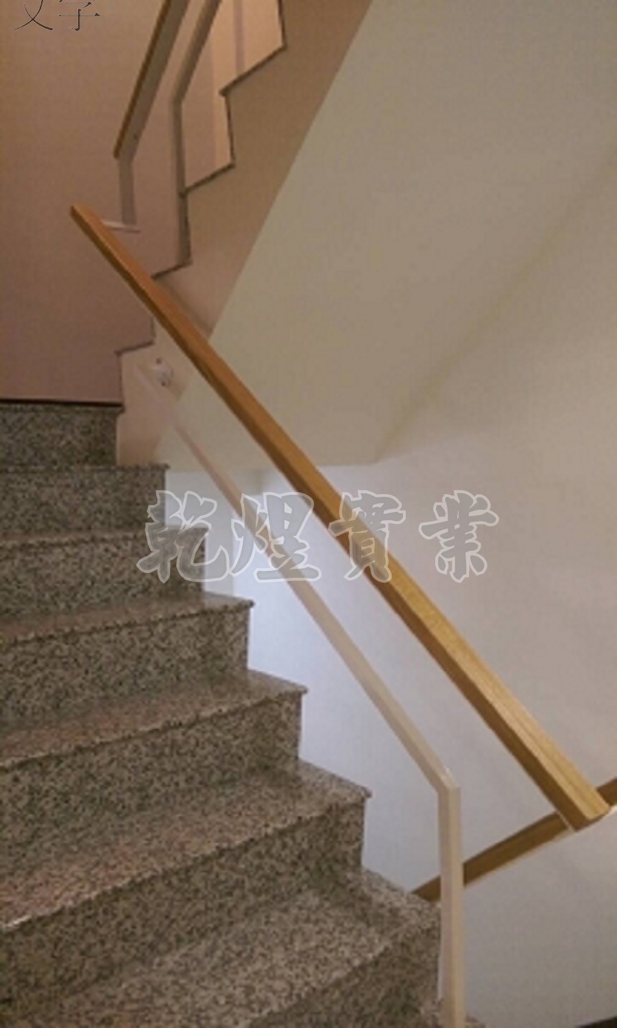 日式鐵件扶手0001