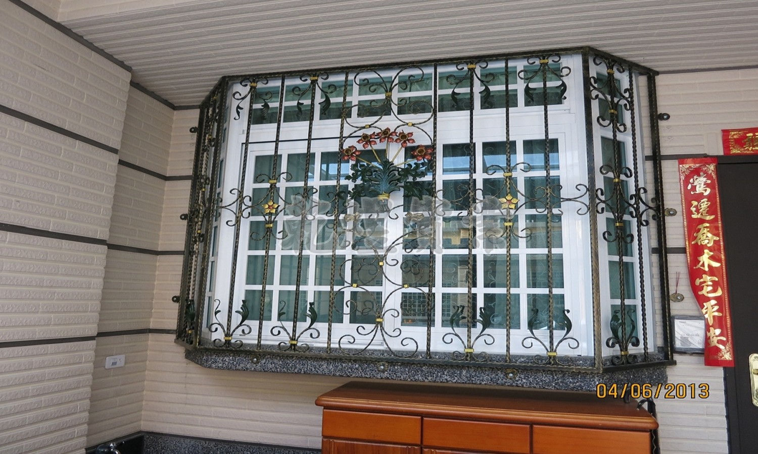 鍛造窗0088