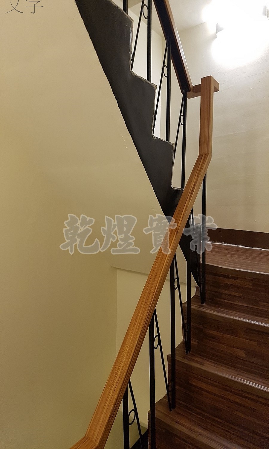 樓梯鍛造扶手0181