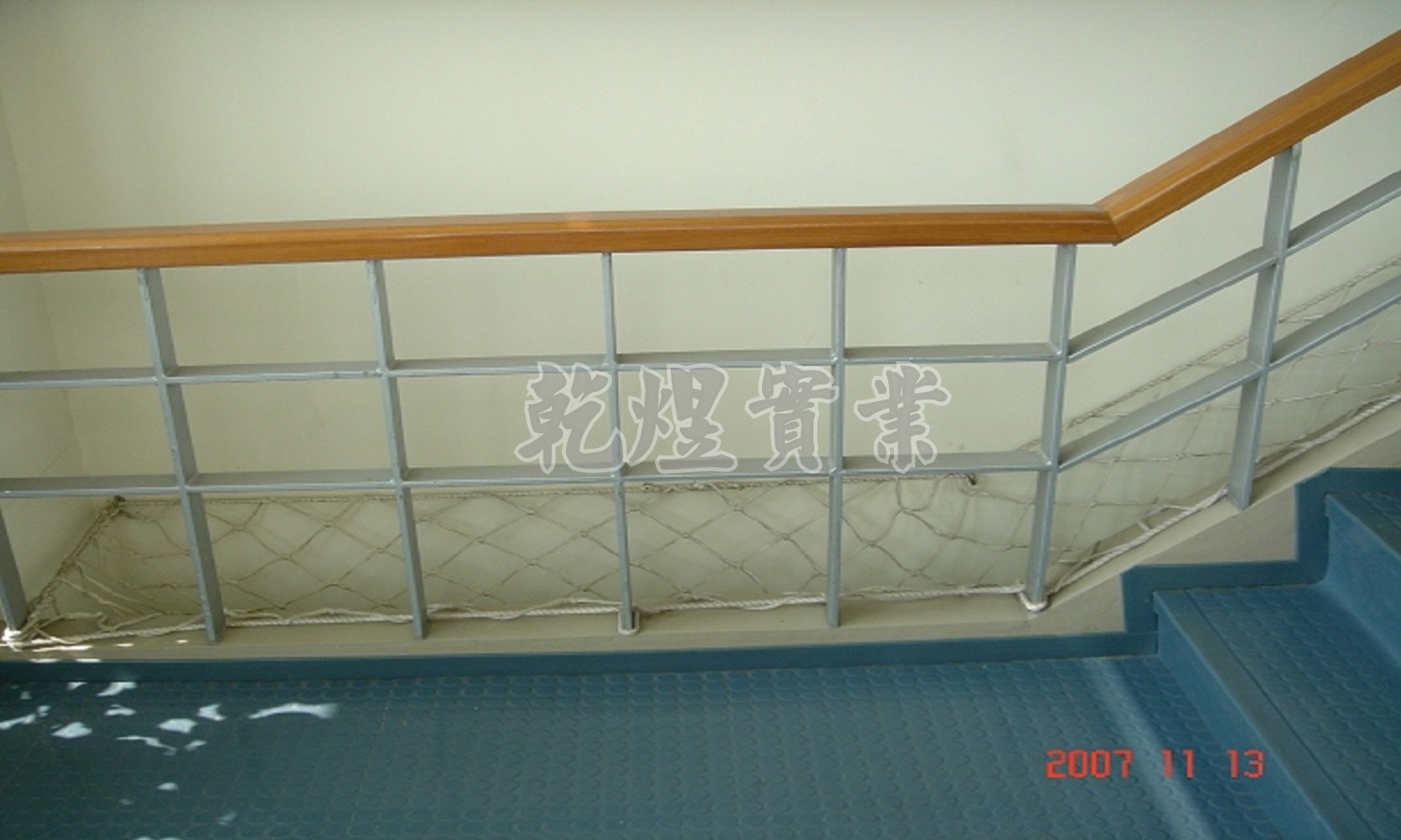 日式鐵件扶手0023