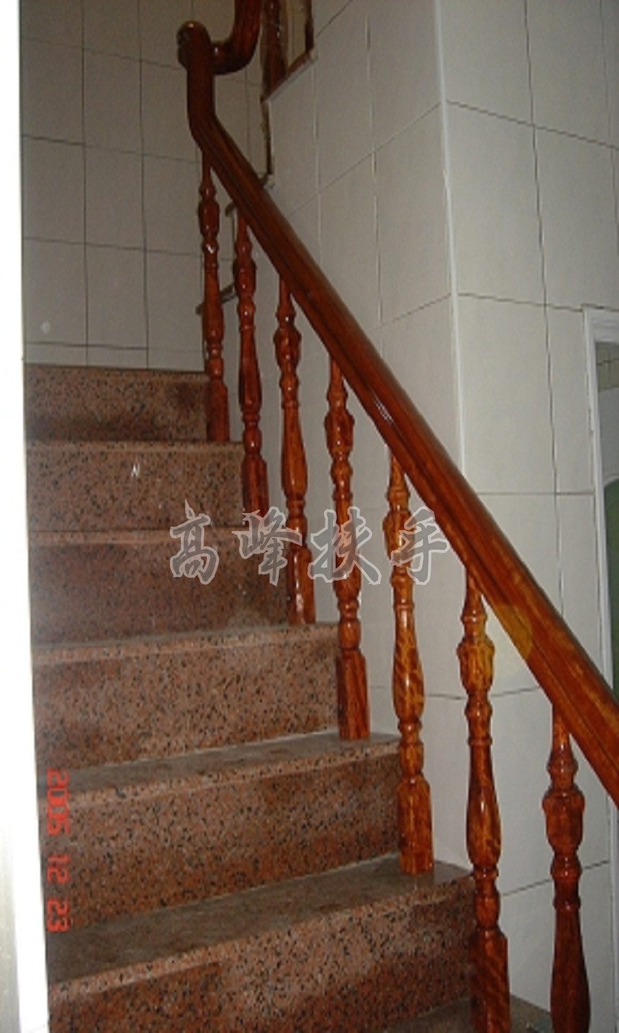 花梨木扶手0086