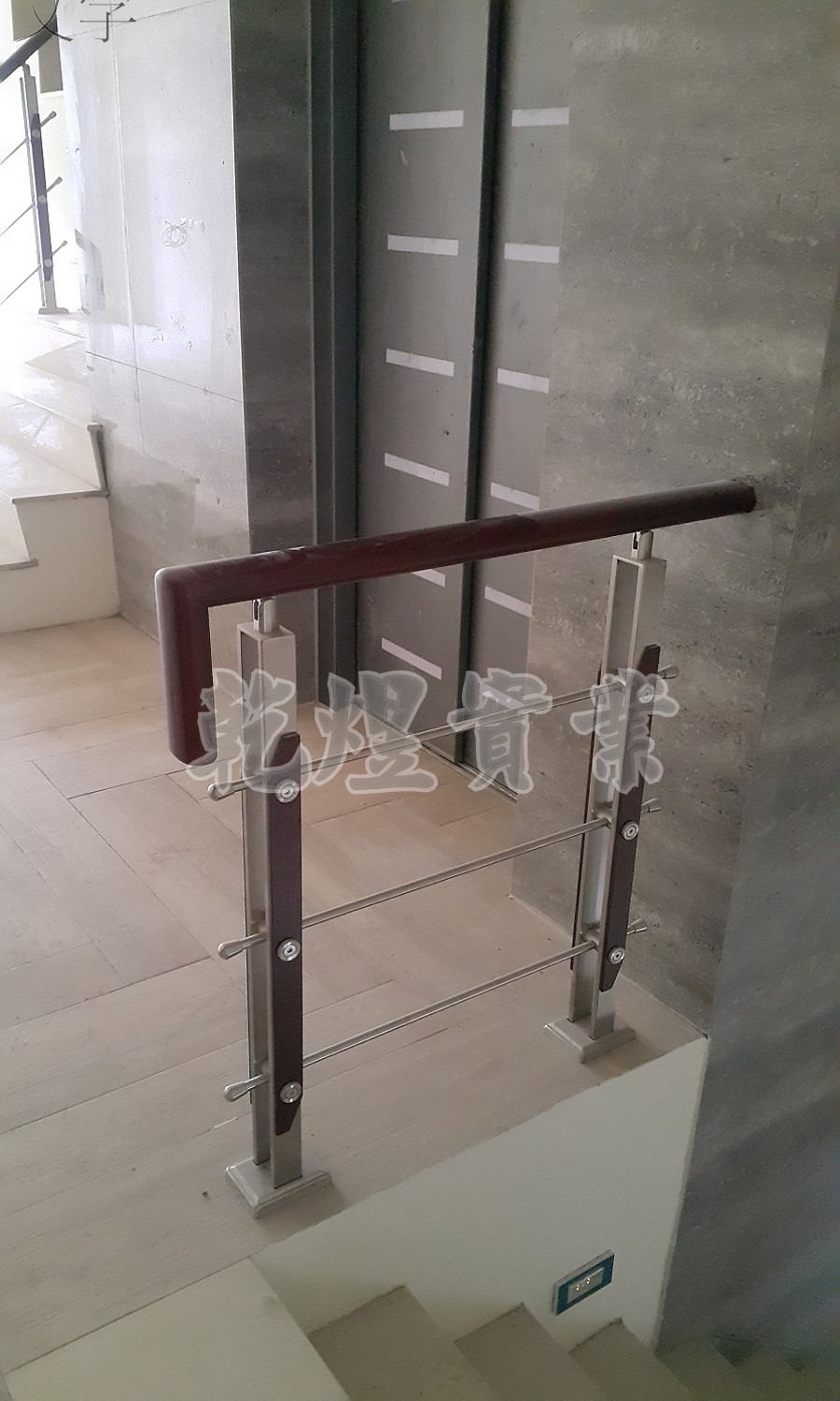 日式鐵件扶手0070