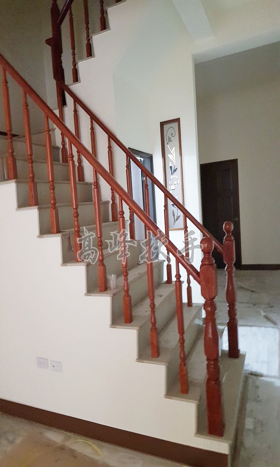 花梨木扶手0051