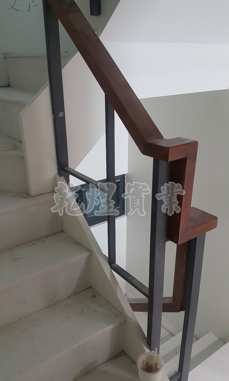 日式鐵件扶手0119