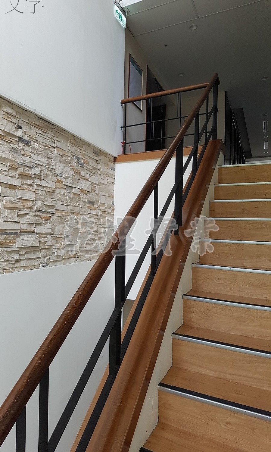 日式鐵件扶手0155