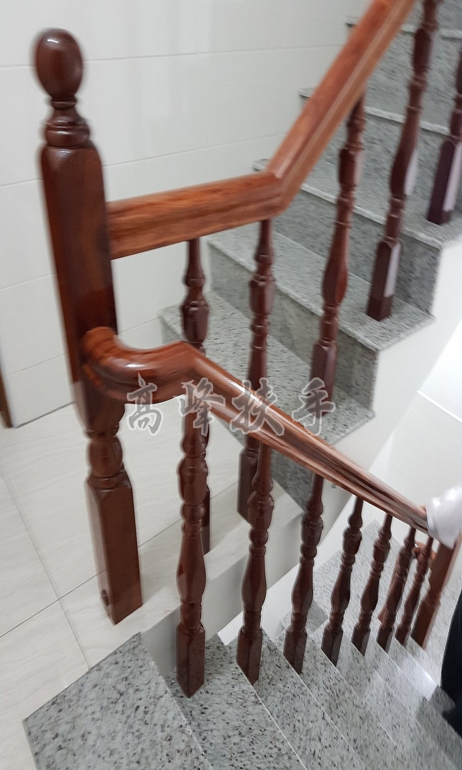 花梨木扶手0059