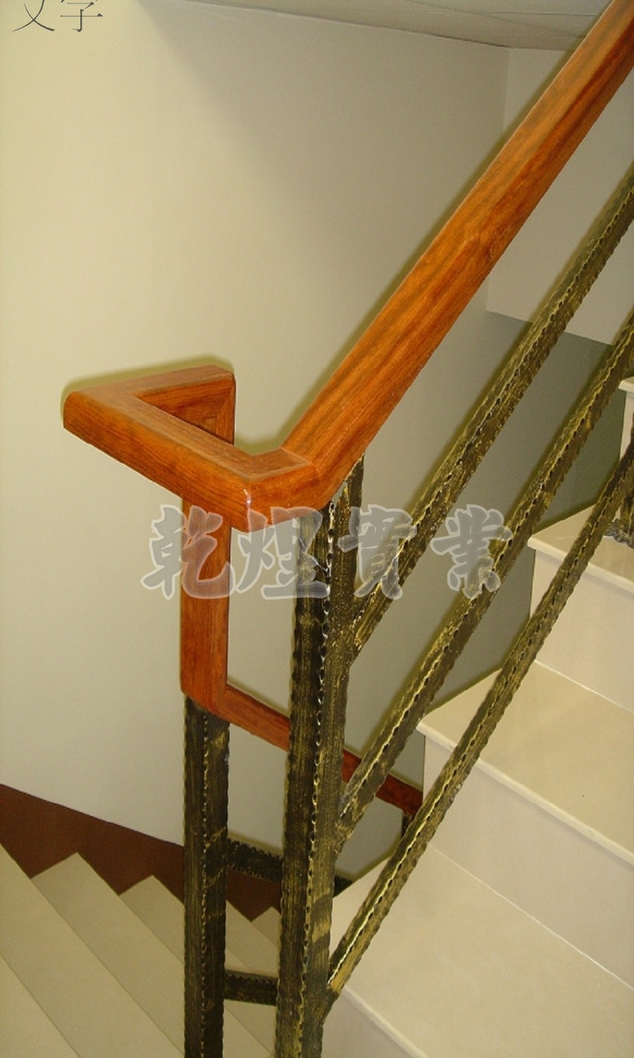 日式鐵件扶手0241