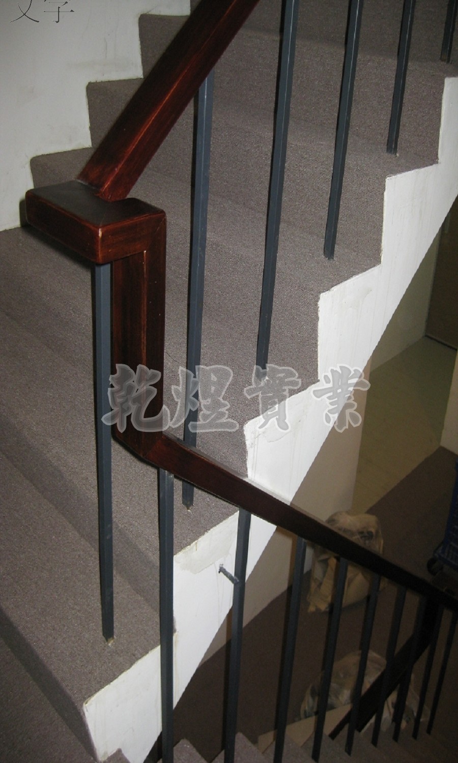 日式鐵件扶手0332