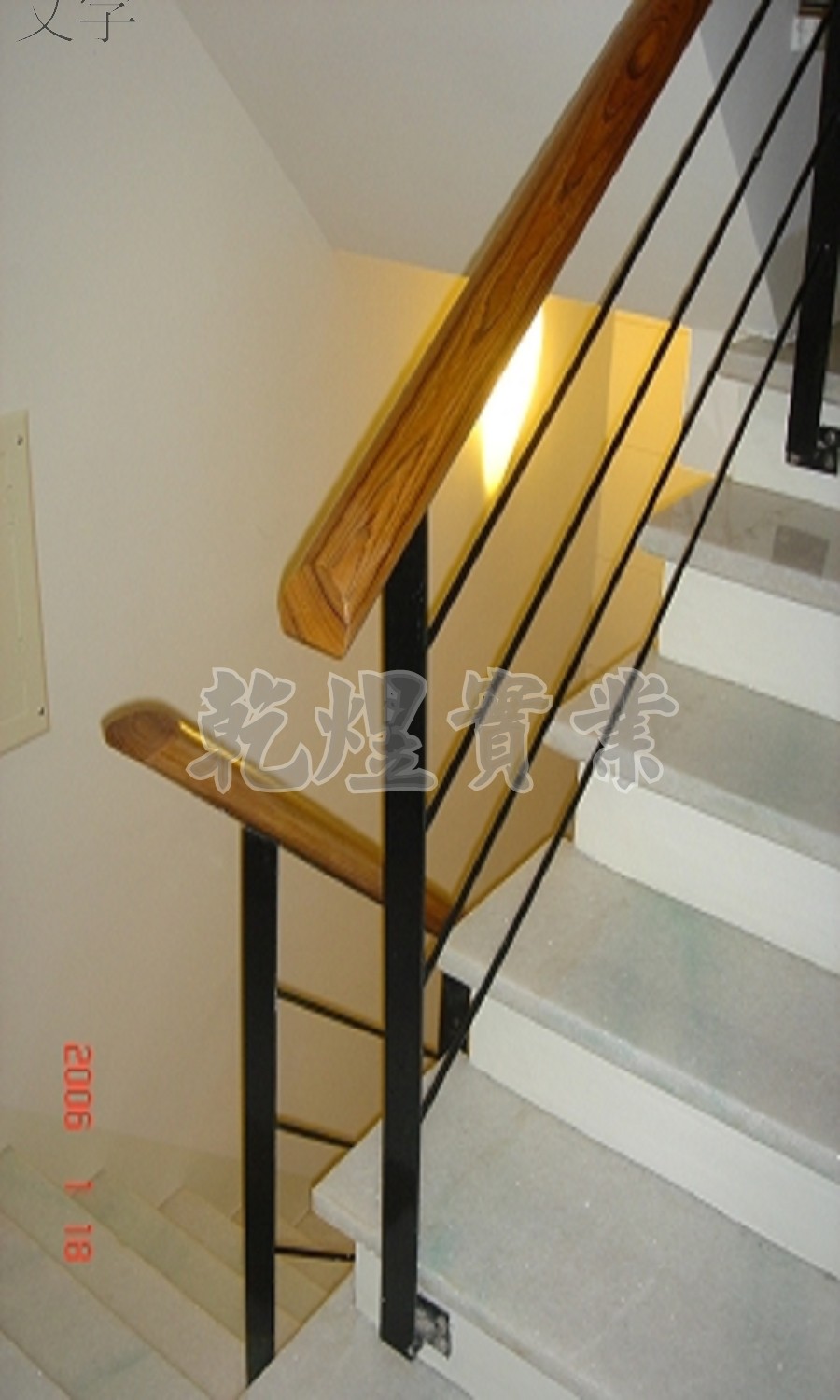 日式鐵件扶手0180