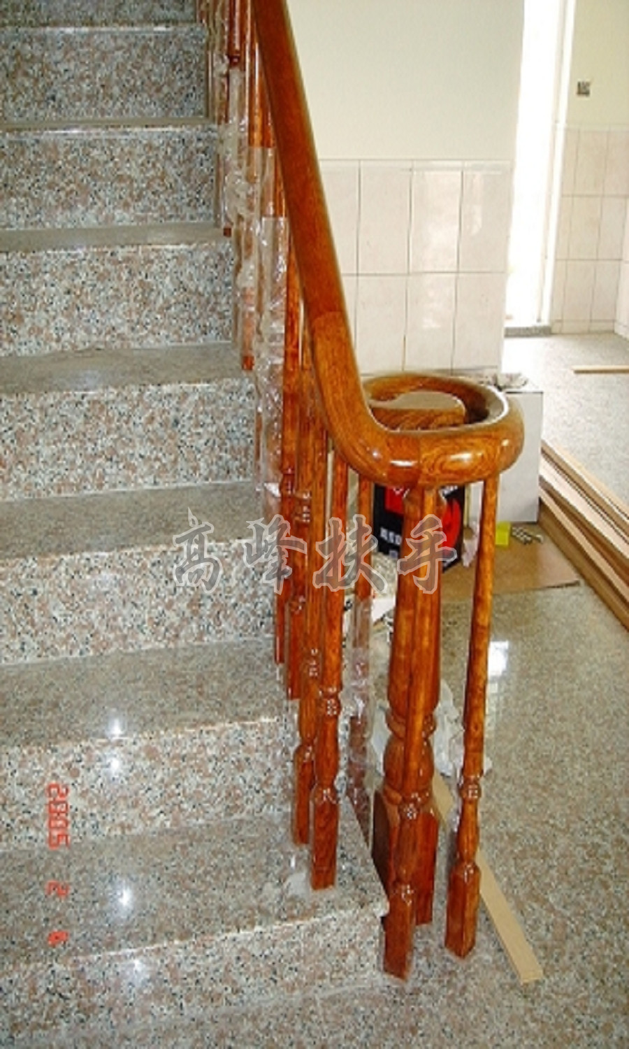 花梨木扶手0083