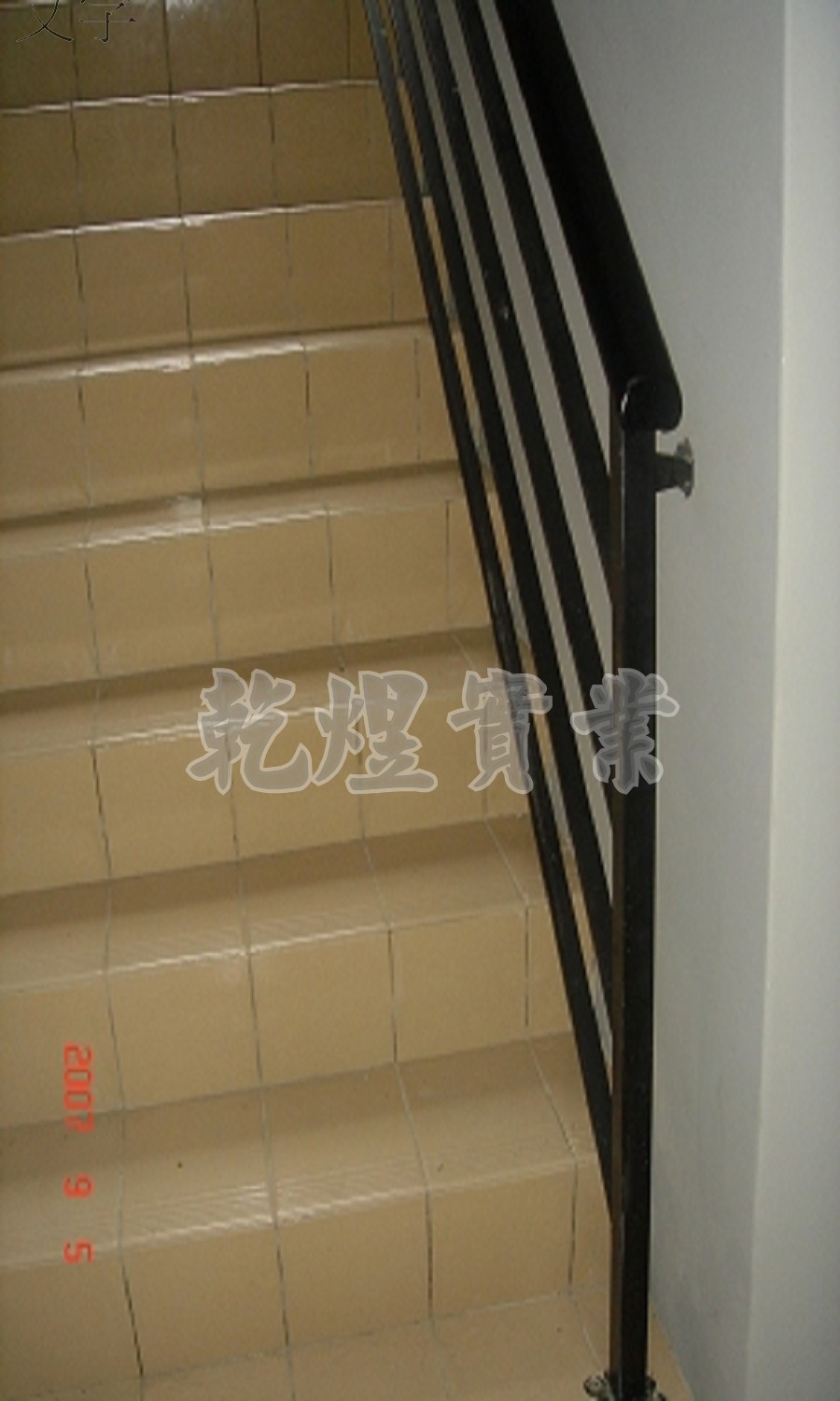 日式鐵件扶手0184