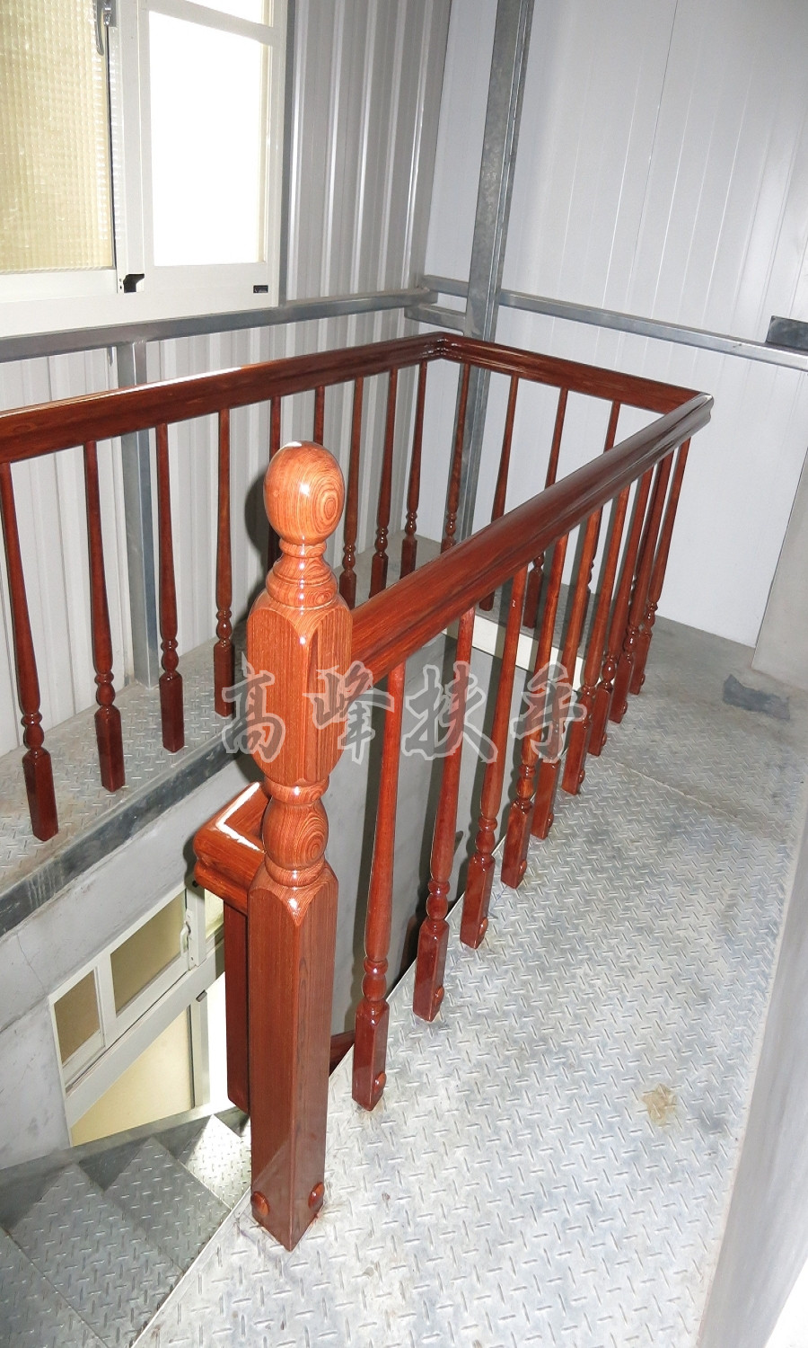 花梨木扶手0130